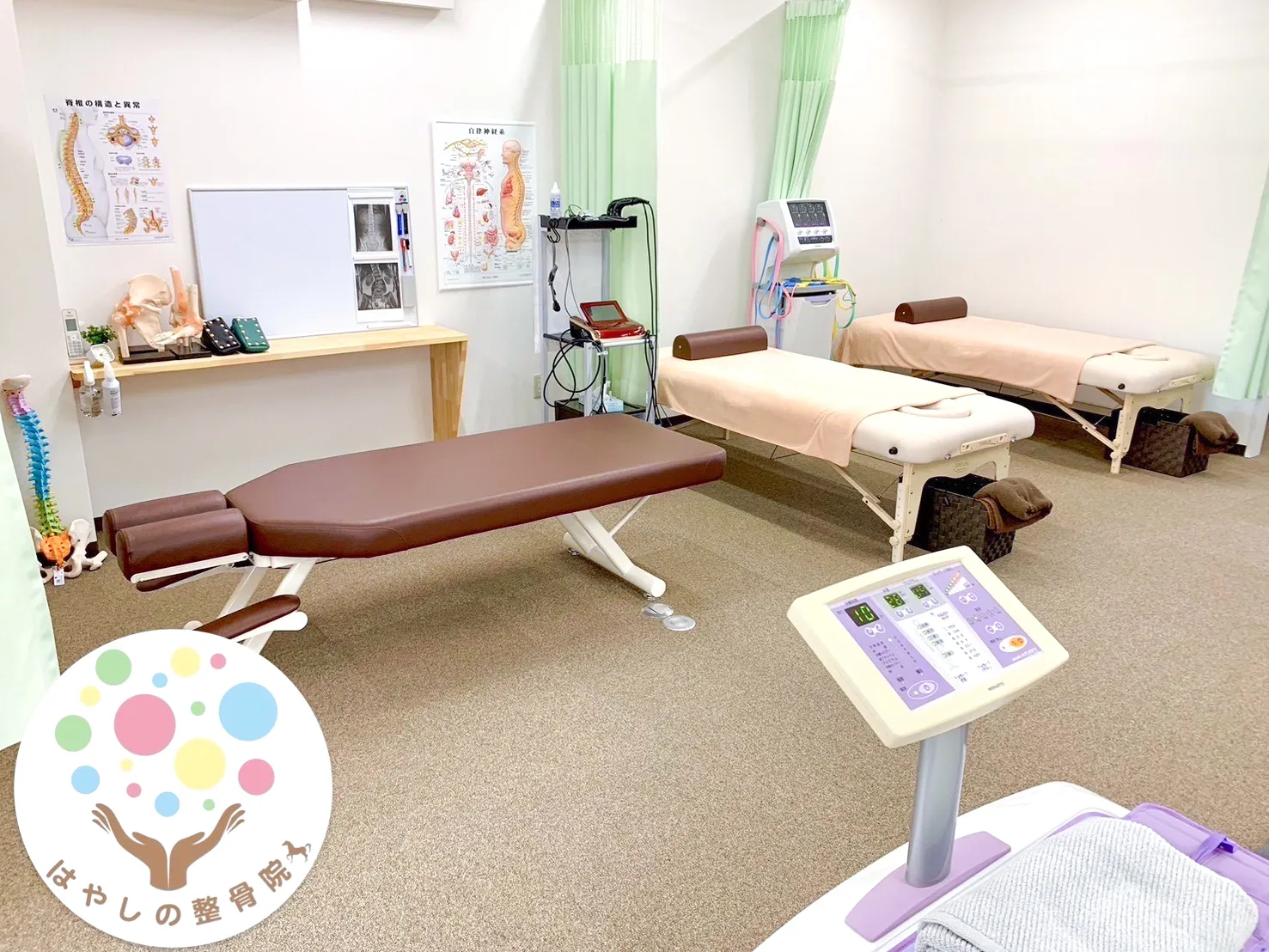 香川県丸亀市はやしの整骨院