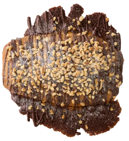 ナッツチョコデニッシュ